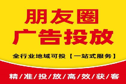 竞价广告的优化技巧：XX行业领先企业的成功经验