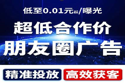 搜索引擎营销（SEM）投放实战案例